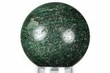 Polished Fuchsite Sphere - Madagascar #349694-1